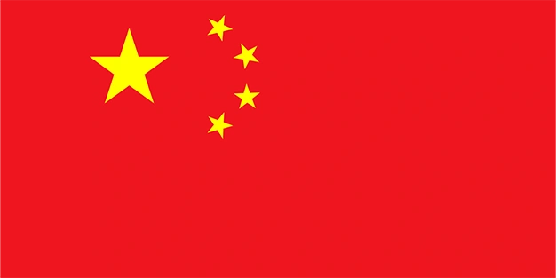 Flag_of_the_People's_Republic_of_China.svg (1)